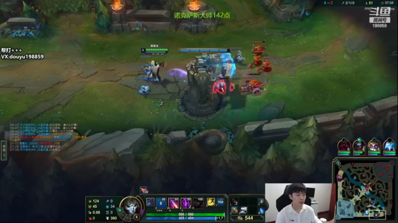 【2022-07-13 11点场】主播阿迎：阿迎：峡谷第一寒冰单排大师局细节教学