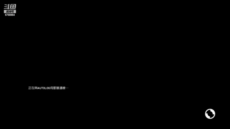 【2022-07-14 18点场】我最爱爱丽丝卡塔雷特：完全不会跑了，彻底芭比q了