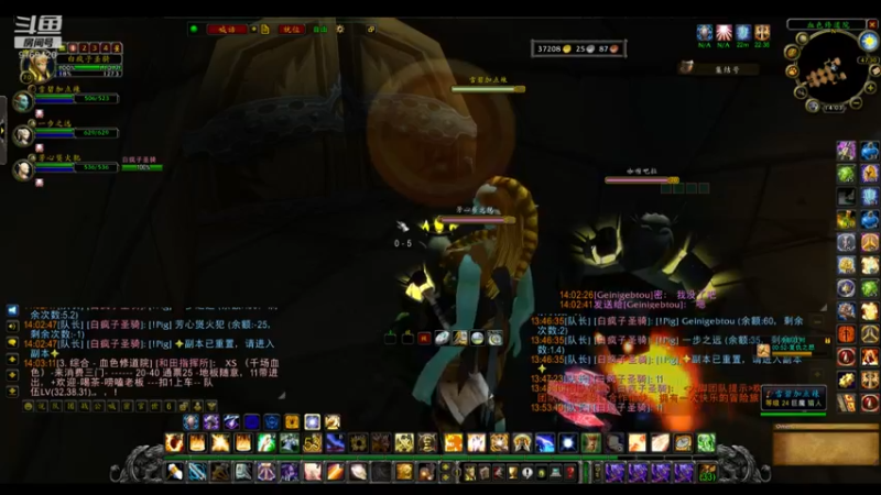 【2022-07-13 14点场】白fz：埃提耶什 带血色 9169420