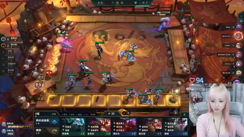 【2022-07-13 23点场】宝贝薇阿：薇薇：小菜鸡~71825