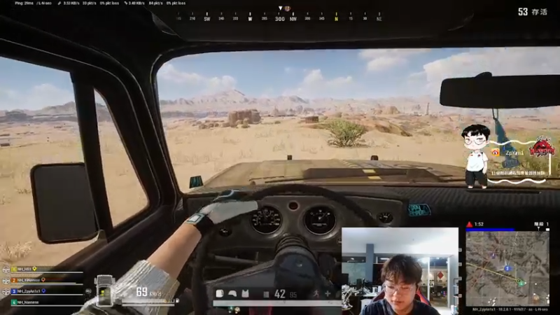 【2022-07-13 18点场】ZpYan1：努力训练 拒绝摆烂