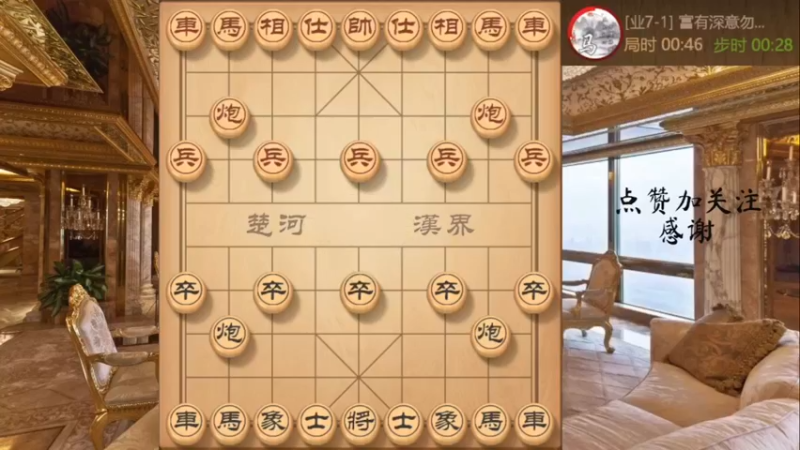 鸳鸯炮飞刀出鞘，强震底门速杀