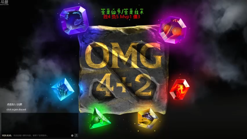 【2022-07-14 06点场】谢彬DD：喂,在吗?进来看Show 了.
