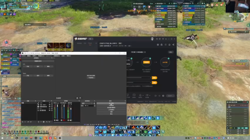 【2022-07-13 12点场】S7R1K3R：【双梦PVE气纯】晚上河阳YX