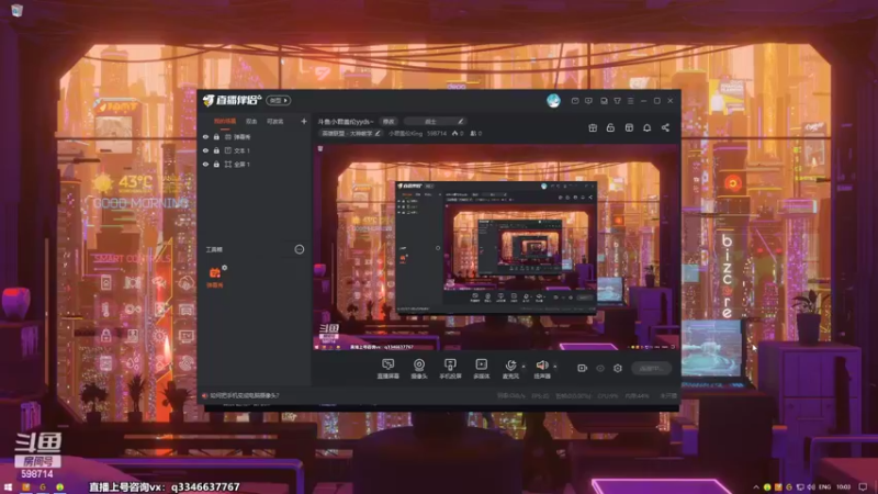 【2022-07-14 10点场】小君盖伦King：斗鱼小君盖伦yyds~