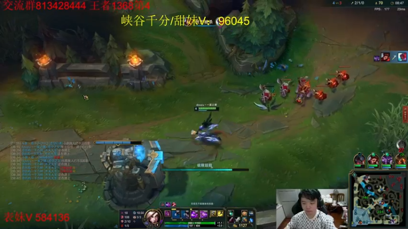 【2022-07-14 00点场】一家之猪ovo：峡谷第2冲第一