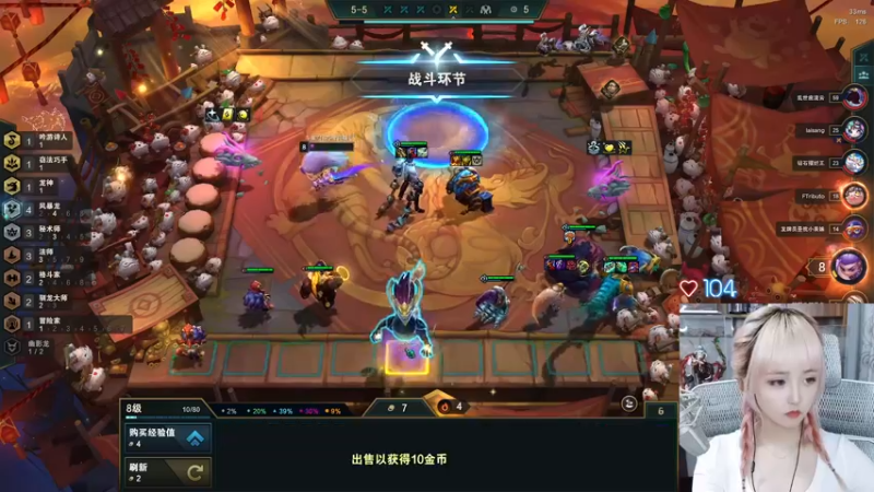 【2022-07-14 20点场】宝贝薇阿：薇薇：小菜鸡~71825