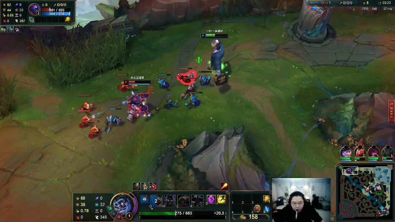 我在斗鱼看即将拥有人鱼线的PDD直播英雄联盟