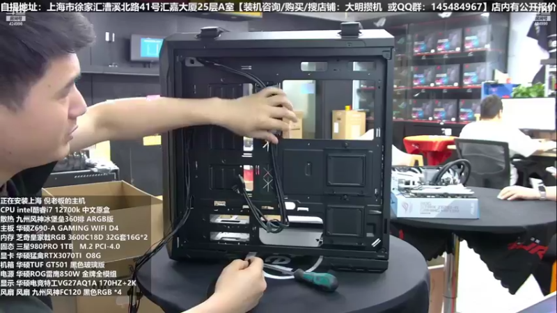 【2022-07-14 04点场】上海大明海：【大明攒机】清凉一夏活动进行中