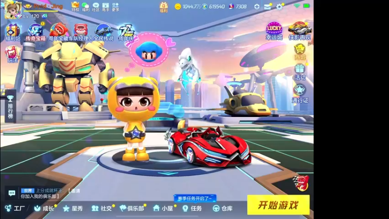 【2022-07-14 19点场】DY主演：努力提升自己，老年人的倔强