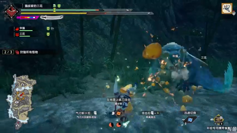 【2022-07-14 01点场】猫叔灬灬：【猫叔】原神2.8来了，我的万叶~~~