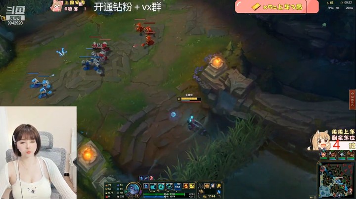 美女小姐姐玩愁云使者挺稳的啊