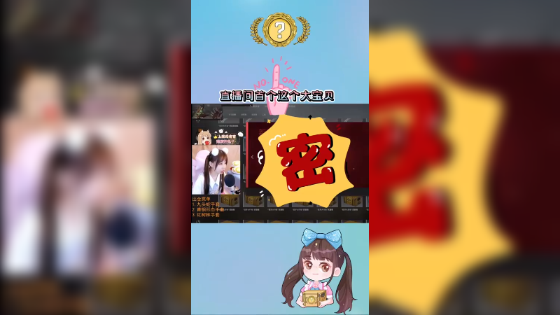 【csgo开箱】3年首次出的金色大宝贝！