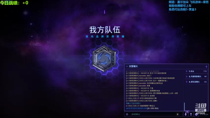 【2022-07-13 10点场】盖小尔：你好夏天↖(^ω^)↗