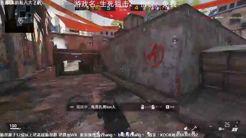 【2022-07-14 16点场】JyZhang：【Jy张】冲击王者！！