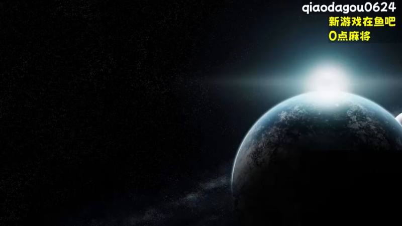 【2022-07-14 20点场】乔大狗理性消费：今晚必必过雪山。