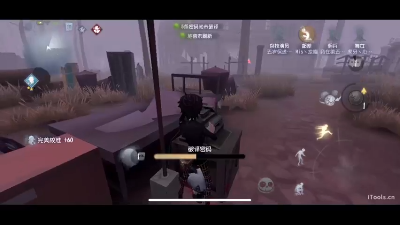 【2022-07-13 21点场】丶小沐木：今天能上分吗？ 4801532