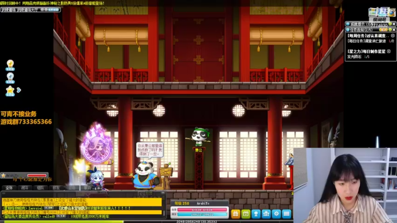 【2022-07-13 23点场】可青cola：【可青】周年庆活动6.22-9.6