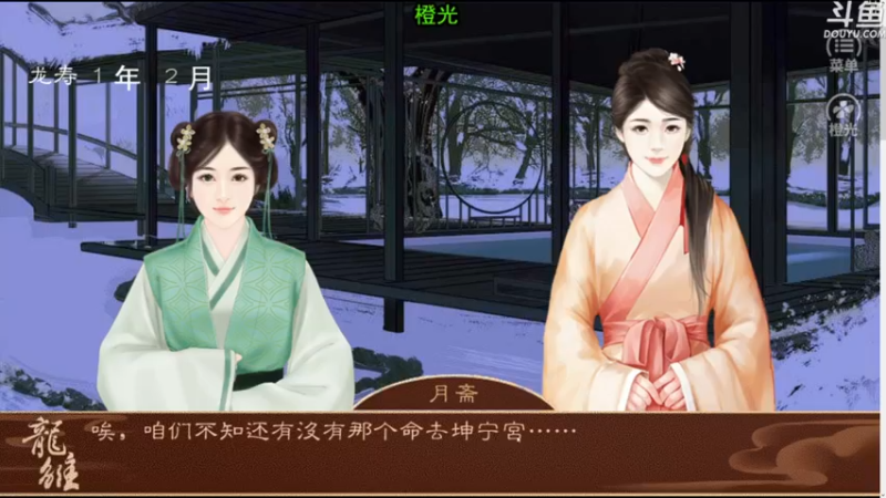 【2022-07-14 21点场】荣耀洋洋：【洋洋】小众，独立，单机游戏！