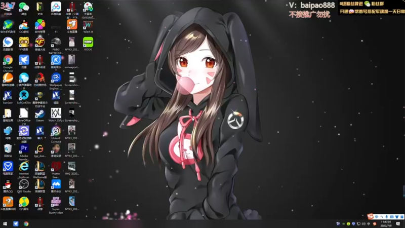 【2022-07-09 11点场】神罚丶白袍小将：不过是喝水罢了