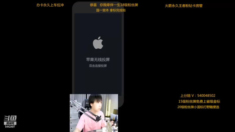 【2022-07-14 21点场】路人王Asuka：【十分钟教你学会所有打野节奏当野王】