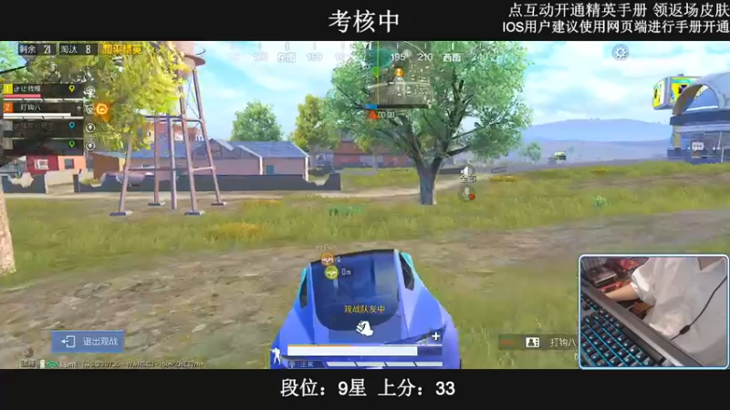 【2022-07-14 00点场】小妖洋：【终极野匹上战神】
