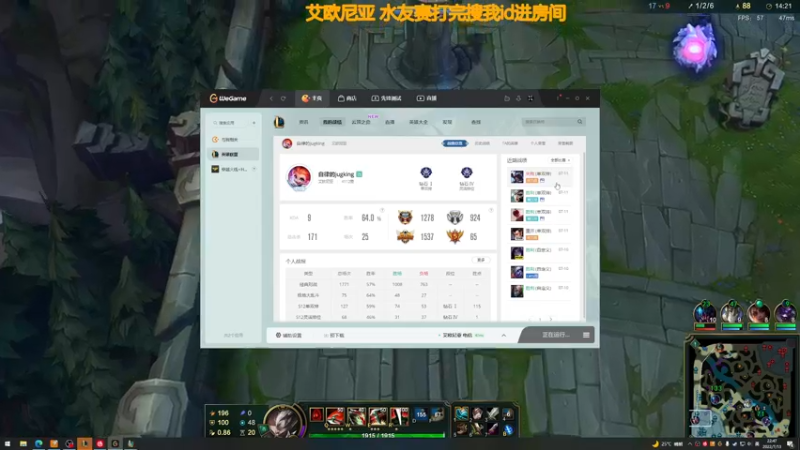 【2022-07-13 22点场】撅腚的鸭子厨师长：鸭，水友赛请勿军训主播，下播警告
