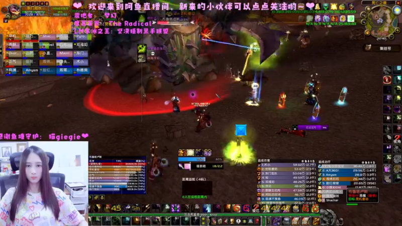 【2022-07-09 20点场】阿鱼鱼鱼鱼呀：兽人大恐怖，冲冲冲！~❤