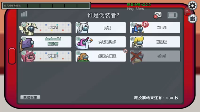 【2022-07-11 22点场】菜到极致小兰摧：兰摧玉折可可爱爱