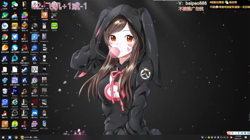 【2022-07-11 02点场】神罚丶白袍小将：不过是喝水罢了