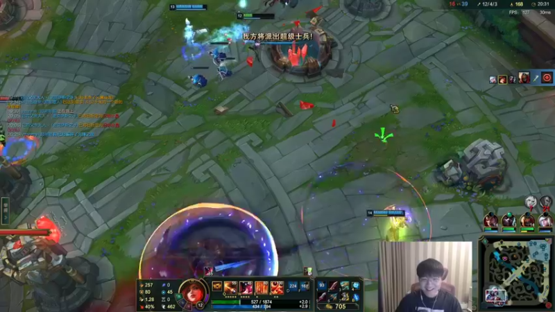 【2022-07-14 18点场】微笑：微笑： 峡谷之巅冲王者