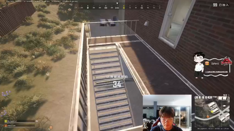 【2022-07-13 22点场】ZpYan1：努力训练 拒绝摆烂