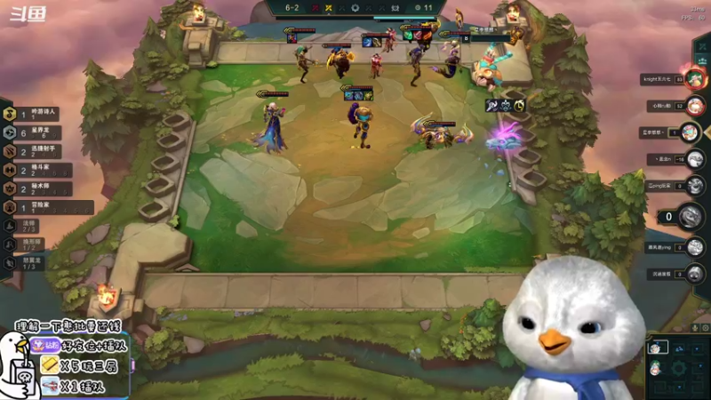 【2022-07-12 21点场】内只鹅：【小奶团】我也不想当憨憨啊