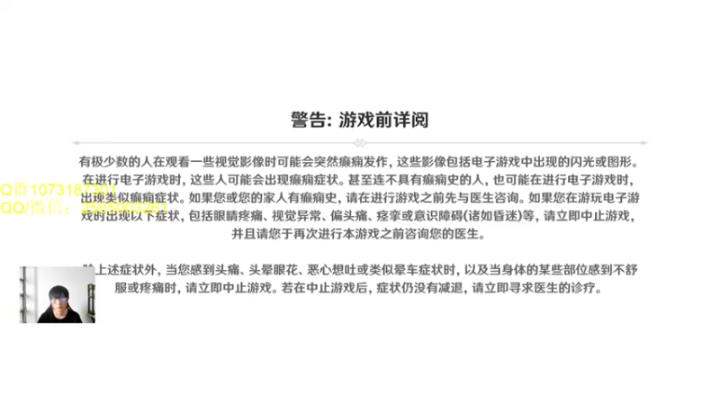 【2022-07-14 16点场】诗白集：世界……拒绝了我。