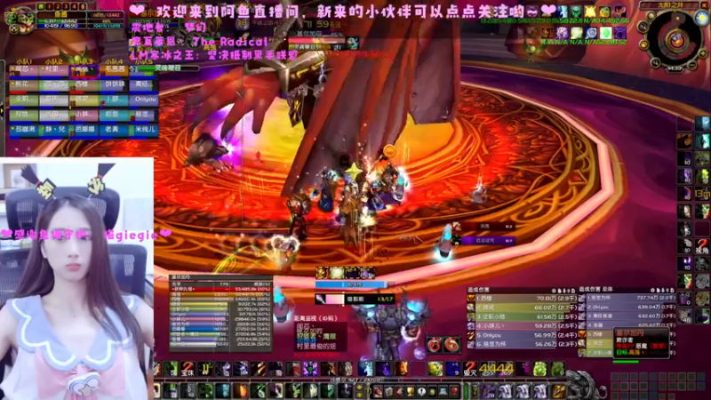 【2022-07-09 14点场】阿鱼鱼鱼鱼呀：LM侏儒小可爱，冲冲冲！~❤