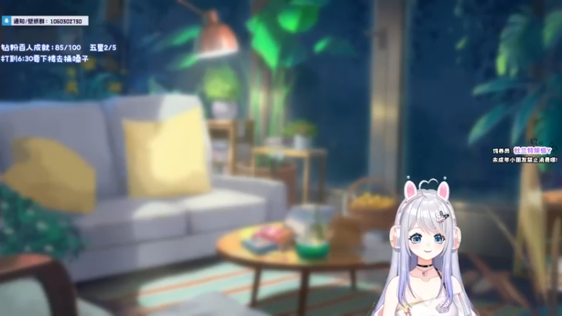 【2022-07-14 17点场】小盒子u：捅鼻孔去了！结束回来！つ♡⊂