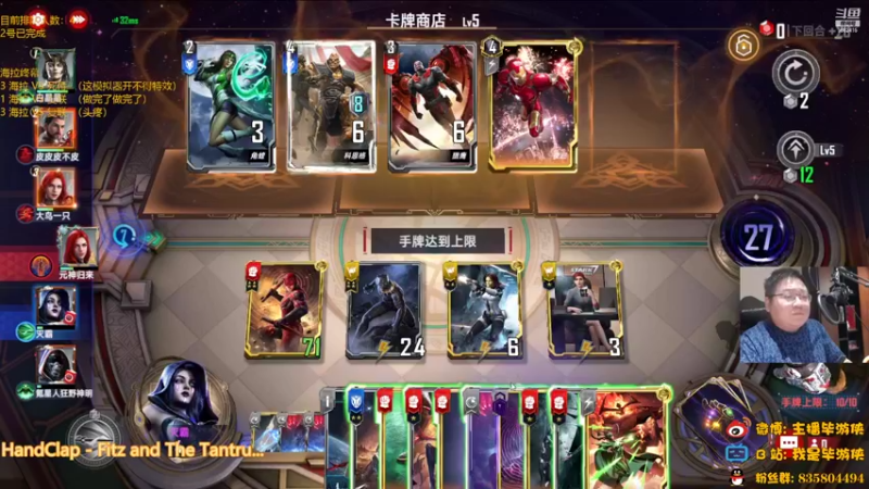 【2022-07-13 22点场】毕游侠：先把这个王也上了