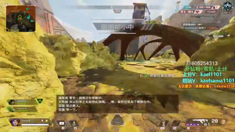 【2022-07-14 01点场】YW三冰卡尔：【卡尔】冲猎杀！(钻粉上分/双骷)