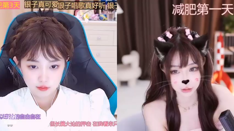 【2022-07-14 07点场】小肉球阿：爱笑的女孩运气不会差~