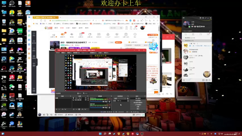【2022-07-13 13点场】憨厚的小5：武仔：等我叙起来就没你啥事了