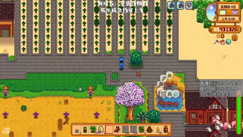 【2022-07-12 23点场】无智的旋律：旋律的联机大厅