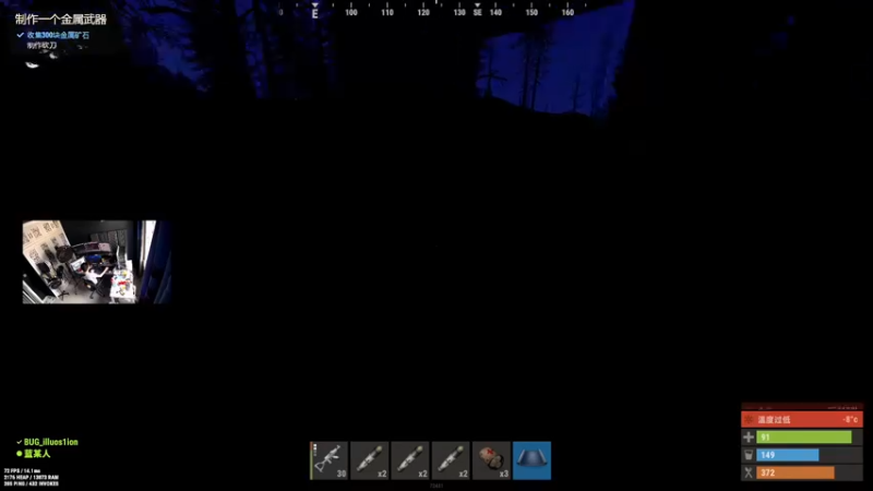 【2022-07-14 17点场】斯祥丶：白天的游戏日常