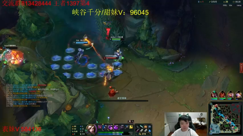 【2022-07-14 20点场】一家之猪ovo：峡谷第4冲第一