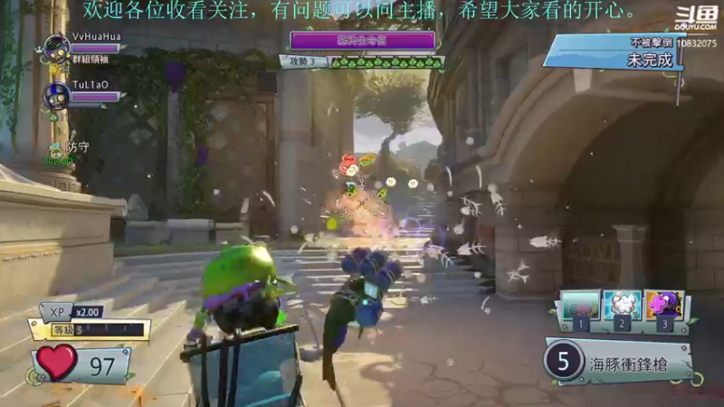 【2022-07-14 00点场】骑士猪与兔公主：给戴夫上一杯卡布奇洛