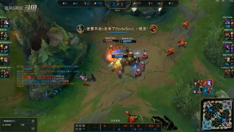 虚空掠夺者-贴脸躲钩，越塔强杀.webm