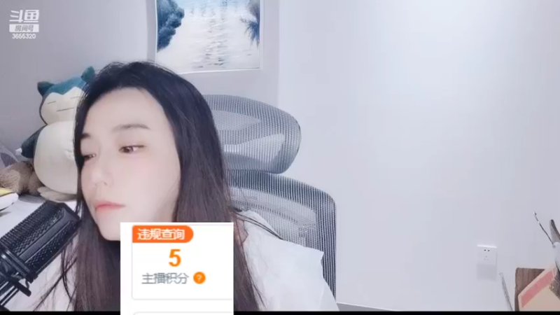 【2022-07-14 21点场】云樱花颜金步摇S：【7.14】已是第三年盛夏