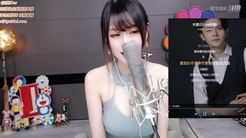 腐团儿小姐姐