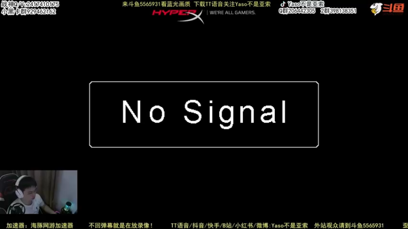 【2022-07-11 22点场】Yaso不是亚索：【Yaso】上海川沙一鸽排位教学