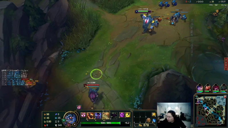 我在斗鱼看即将拥有人鱼线的PDD直播英雄联盟