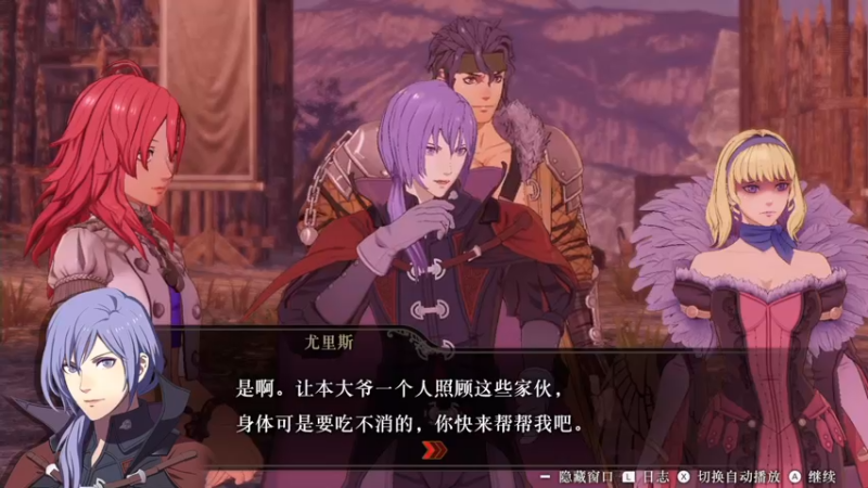 【2022-07-13 21点场】逗你玩Cloud：新一天的GAME之夜